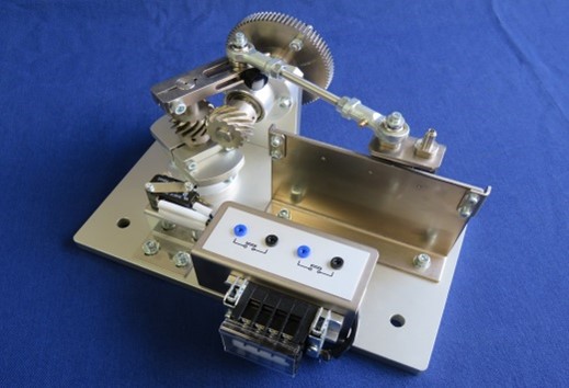 Metratronics Training System